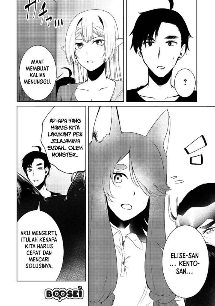 Mujintou De Elf to Kyoudou Seikatsu Chapter 12 Gambar 24