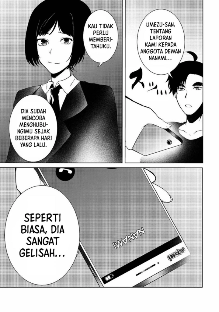 Mujintou De Elf to Kyoudou Seikatsu Chapter 12 Gambar 25