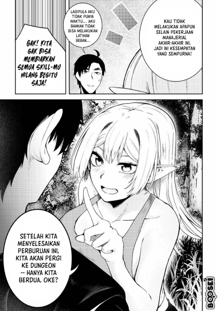 Mujintou De Elf to Kyoudou Seikatsu Chapter 11 Gambar 10
