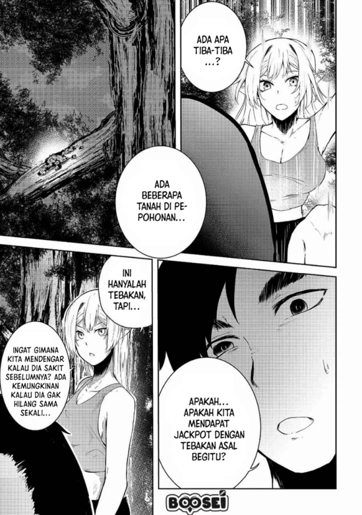 Mujintou De Elf to Kyoudou Seikatsu Chapter 11 Gambar 14