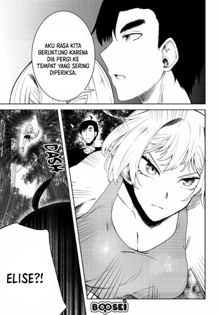 Mujintou De Elf to Kyoudou Seikatsu Chapter 11 Gambar 16