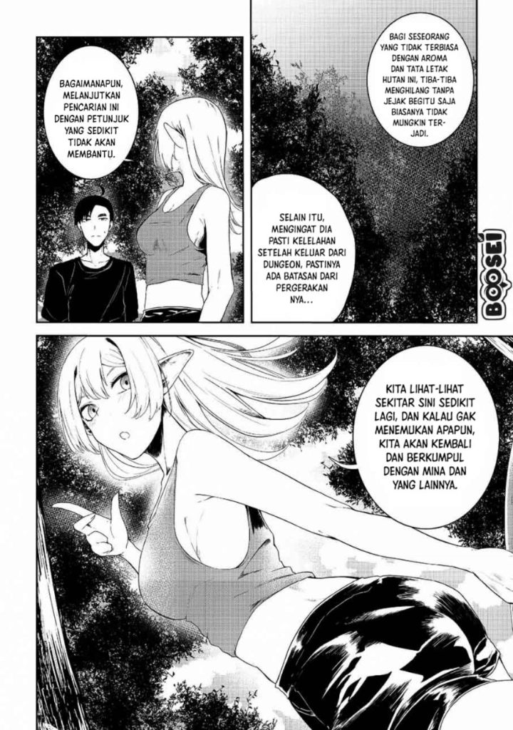 Mujintou De Elf to Kyoudou Seikatsu Chapter 11 Gambar 3