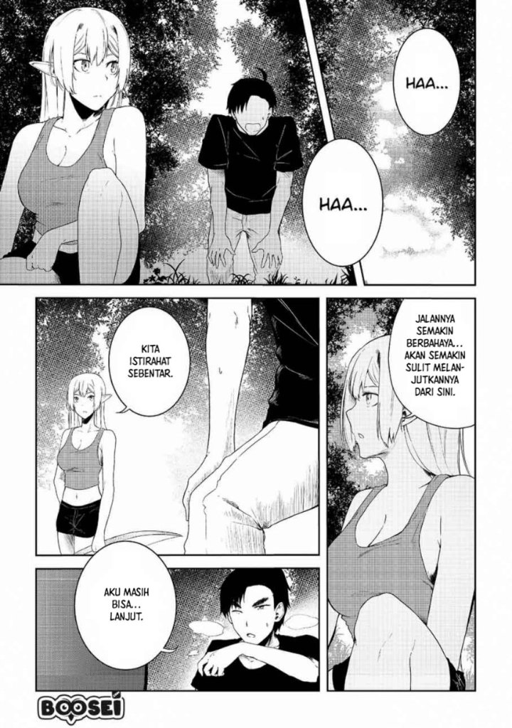 Mujintou De Elf to Kyoudou Seikatsu Chapter 11 Gambar 4