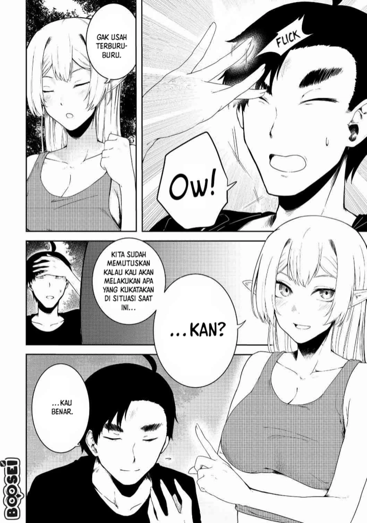 Mujintou De Elf to Kyoudou Seikatsu Chapter 11 Gambar 5
