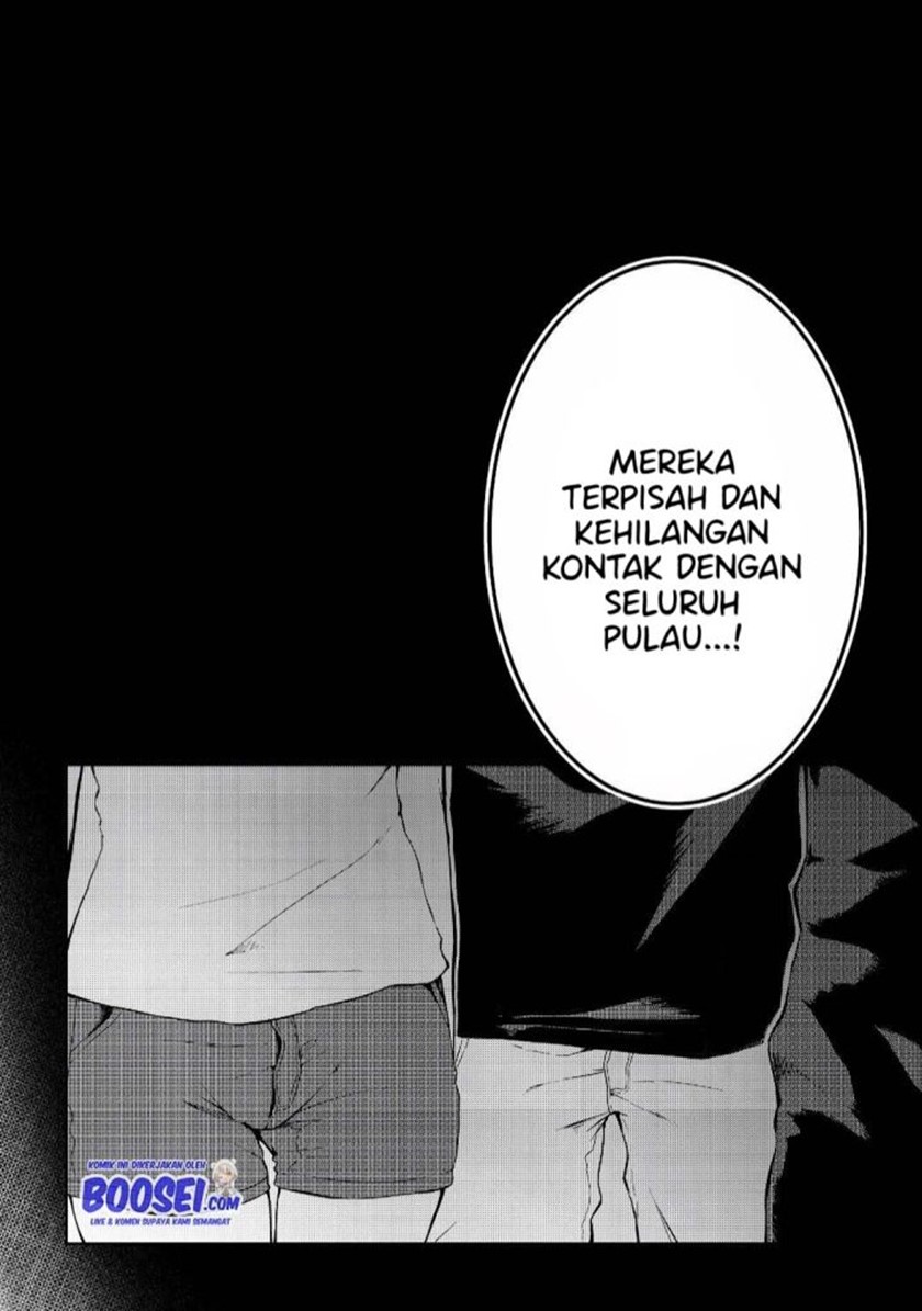 Mujintou De Elf to Kyoudou Seikatsu Chapter 10 Gambar 3