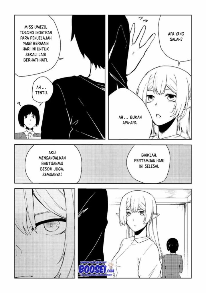 Mujintou De Elf to Kyoudou Seikatsu Chapter 09 Gambar 22
