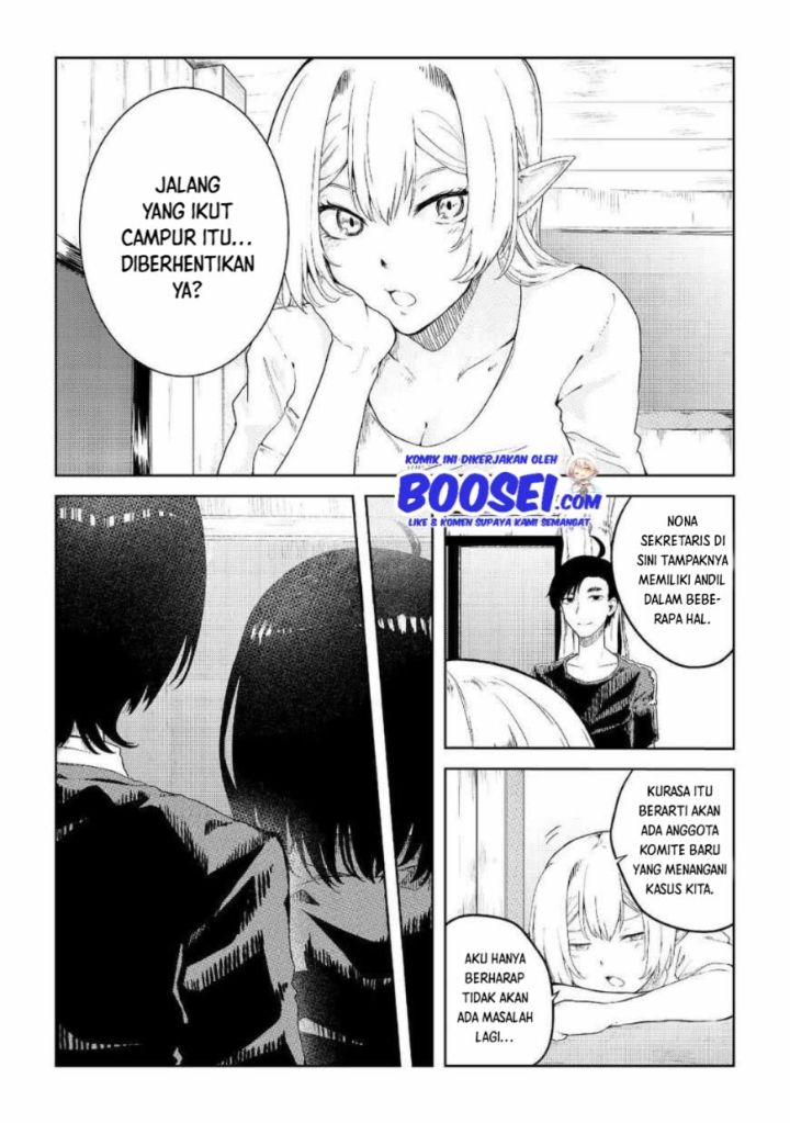 Mujintou De Elf to Kyoudou Seikatsu Chapter 07 Gambar 12