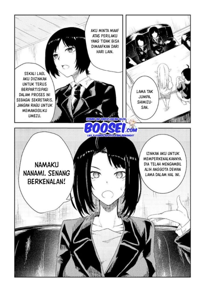 Mujintou De Elf to Kyoudou Seikatsu Chapter 07 Gambar 13