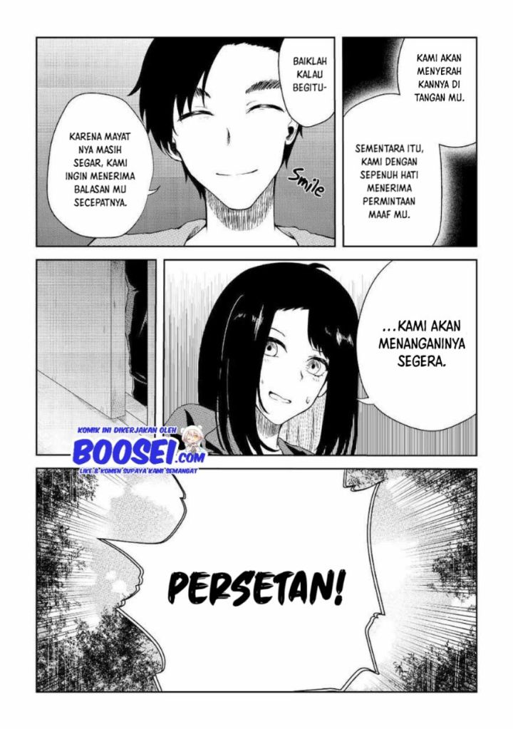 Mujintou De Elf to Kyoudou Seikatsu Chapter 07 Gambar 23