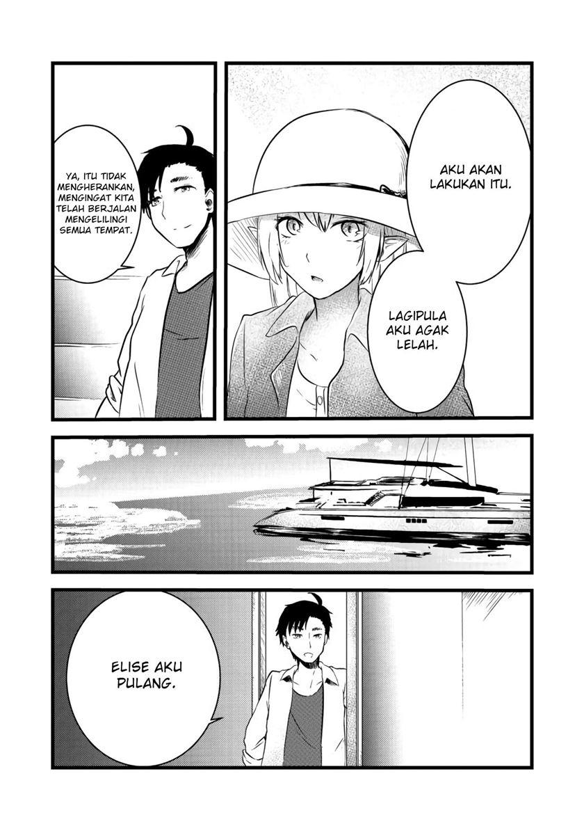 Mujintou De Elf to Kyoudou Seikatsu Chapter 03.2 Gambar 16