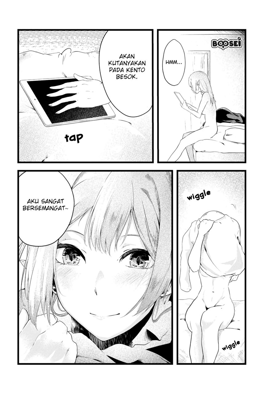 Mujintou De Elf to Kyoudou Seikatsu Chapter 03 Gambar 6