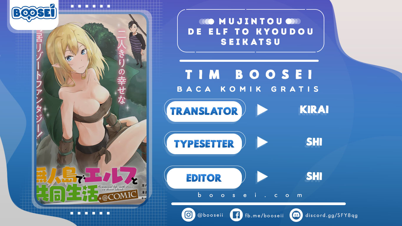 Baca Komik Mujintou De Elf to Kyoudou Seikatsu Chapter 02 Gambar 1
