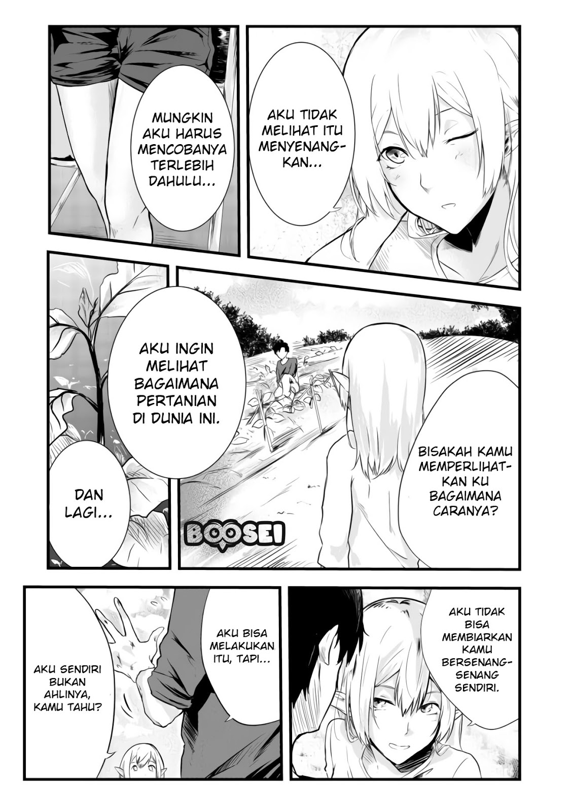 Mujintou De Elf to Kyoudou Seikatsu Chapter 02 Gambar 15