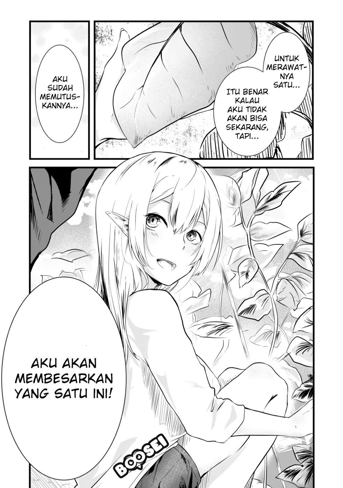 Mujintou De Elf to Kyoudou Seikatsu Chapter 02 Gambar 17