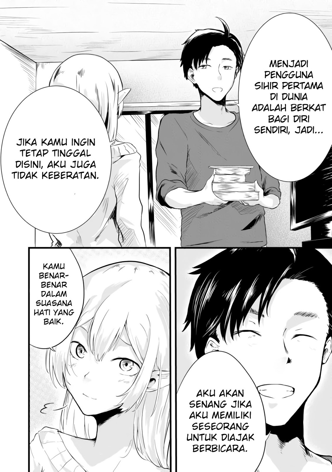 Mujintou De Elf to Kyoudou Seikatsu Chapter 02 Gambar 8