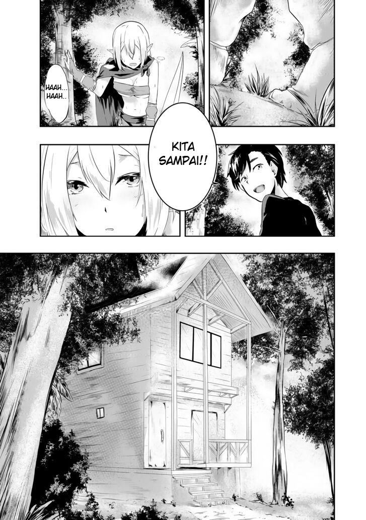 Mujintou De Elf to Kyoudou Seikatsu Chapter 01 Gambar 12