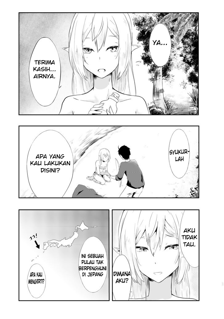 Mujintou De Elf to Kyoudou Seikatsu Chapter 01 Gambar 7