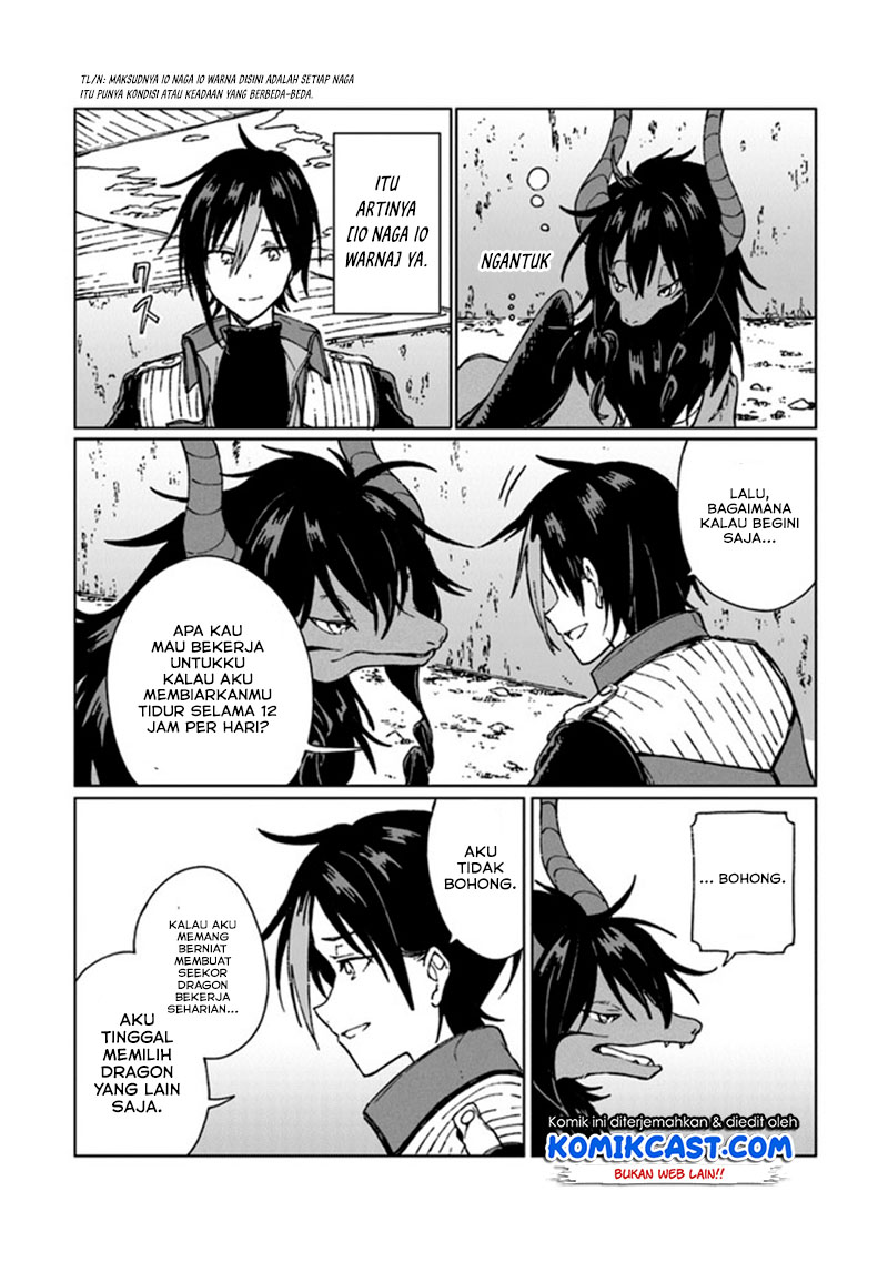 S-kyuu Guild wo Tsuihou saretakedo, Jitsu wa Ore dake Dragon no Kotoba ga Wakaru no de, Kidzuita Toki ni wa Ryuu Kishi no Chouten wo Kiwametemashita Chapter 03 Gambar 11