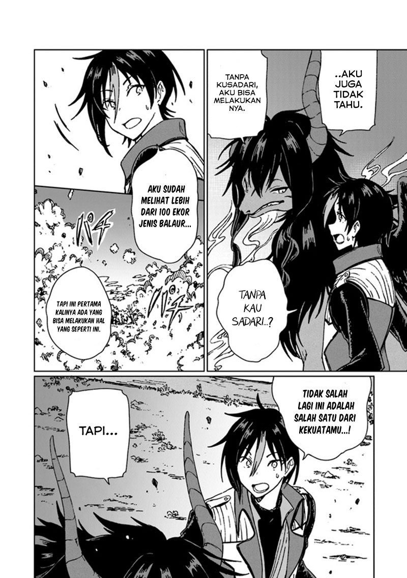 S-kyuu Guild wo Tsuihou saretakedo, Jitsu wa Ore dake Dragon no Kotoba ga Wakaru no de, Kidzuita Toki ni wa Ryuu Kishi no Chouten wo Kiwametemashita Chapter 03 Gambar 23