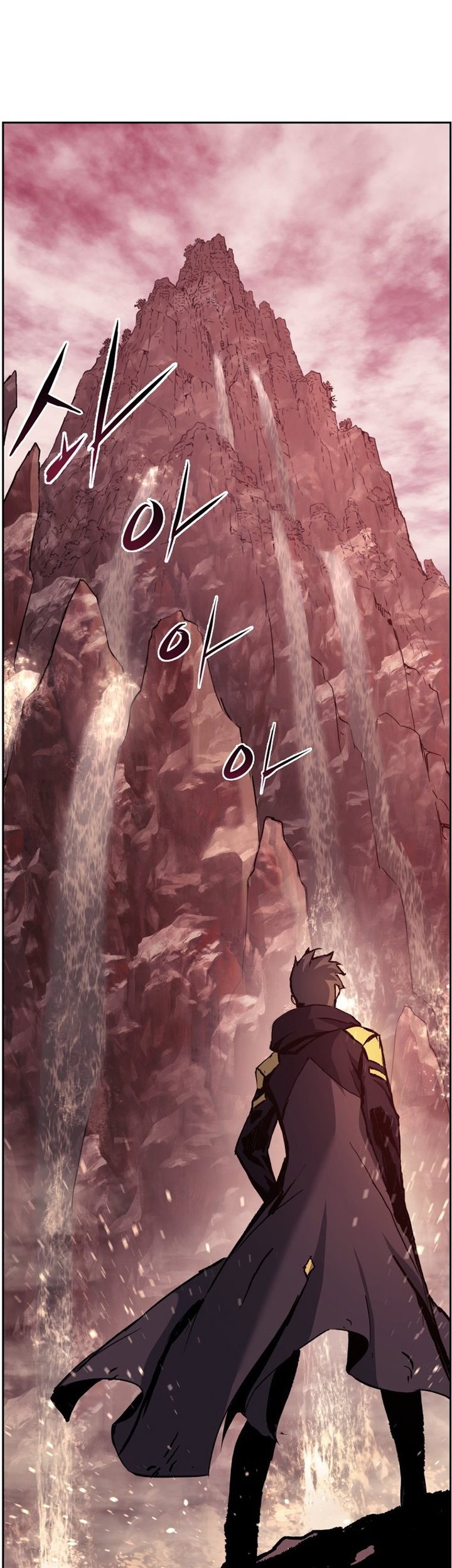 Return of the Broken Constellation Chapter 34 Gambar 66