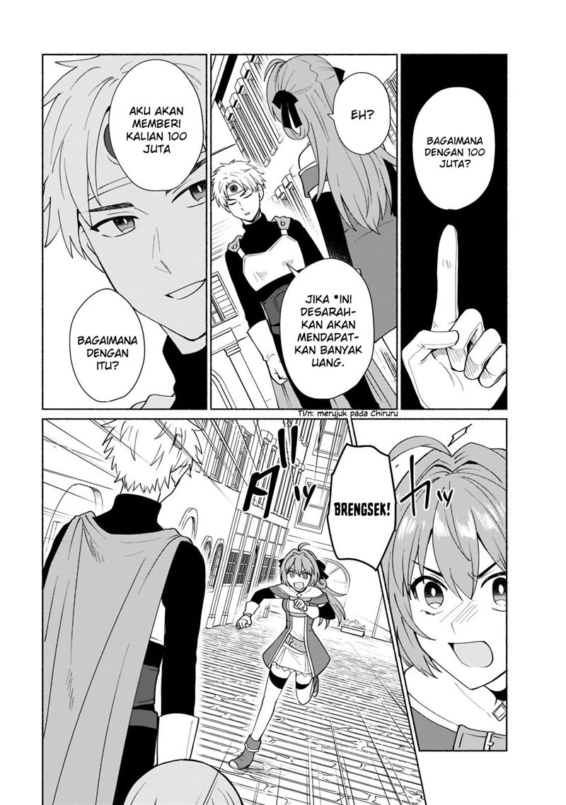 When I Was Reincarnated in Another World, I Was a Heroine and He Was a Hero Chapter 36 Gambar 11