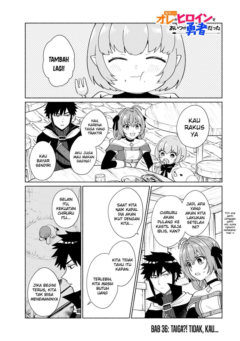 Baca Manga When I Was Reincarnated in Another World, I Was a Heroine and He Was a Hero Chapter 36 Gambar 2