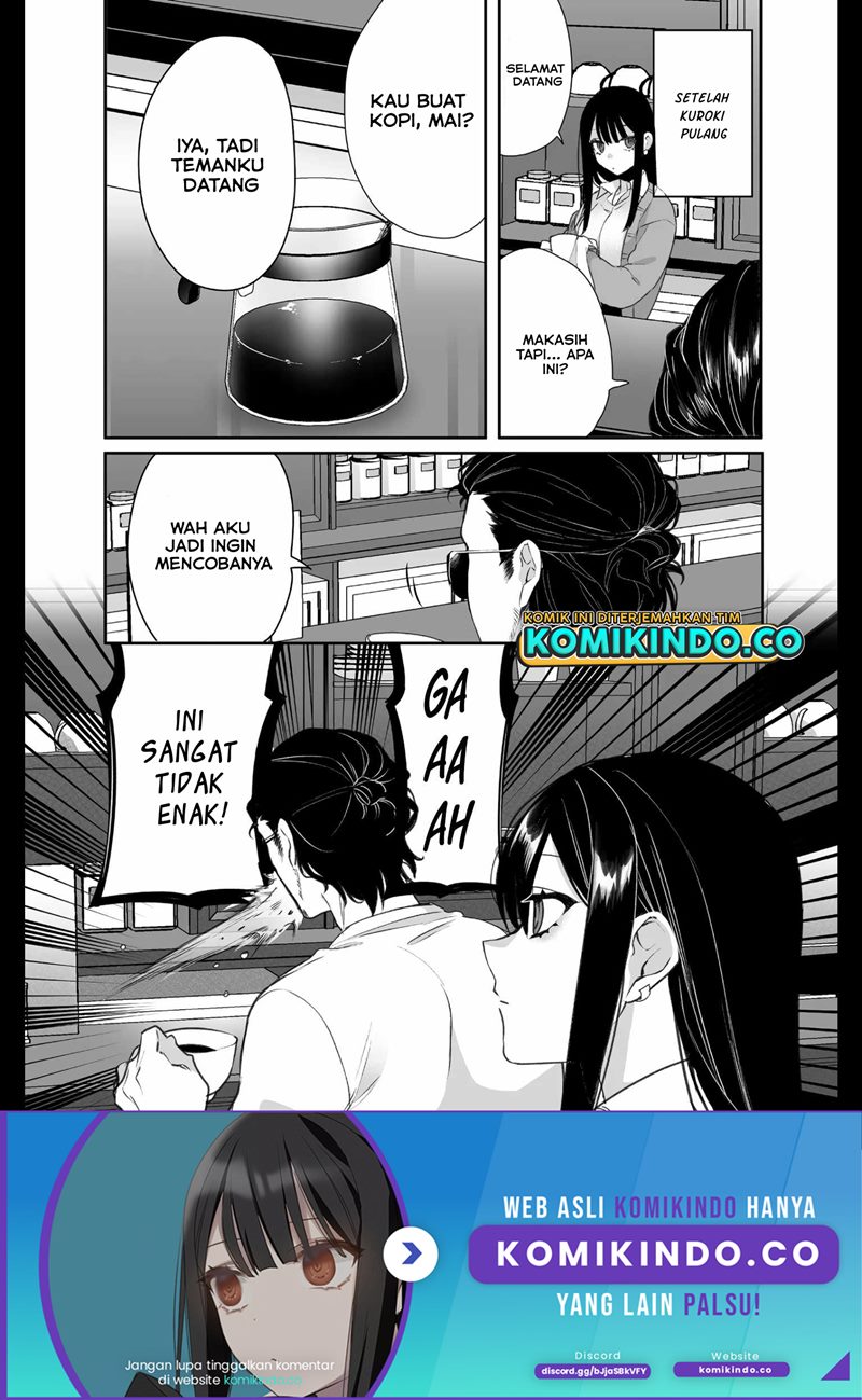 That girl is cute… but dangerous? Chapter 20 Gambar 13
