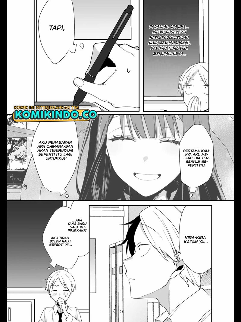 That girl is cute… but dangerous? Chapter 20 Gambar 4