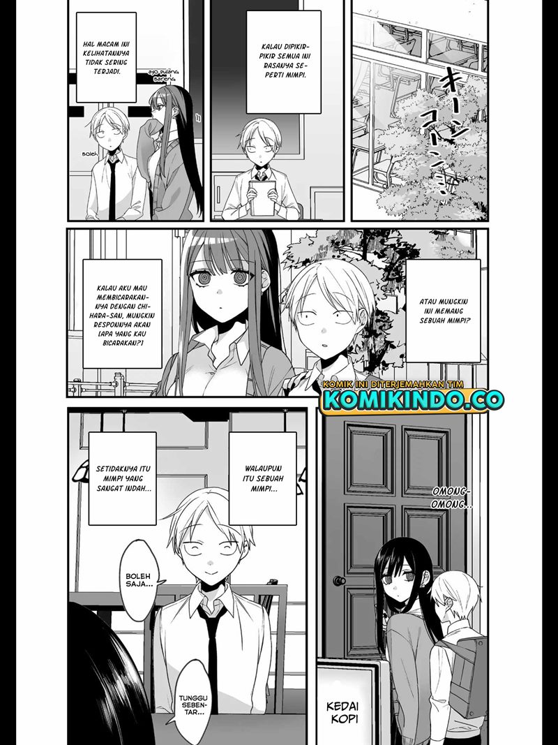 That girl is cute… but dangerous? Chapter 20 Gambar 5