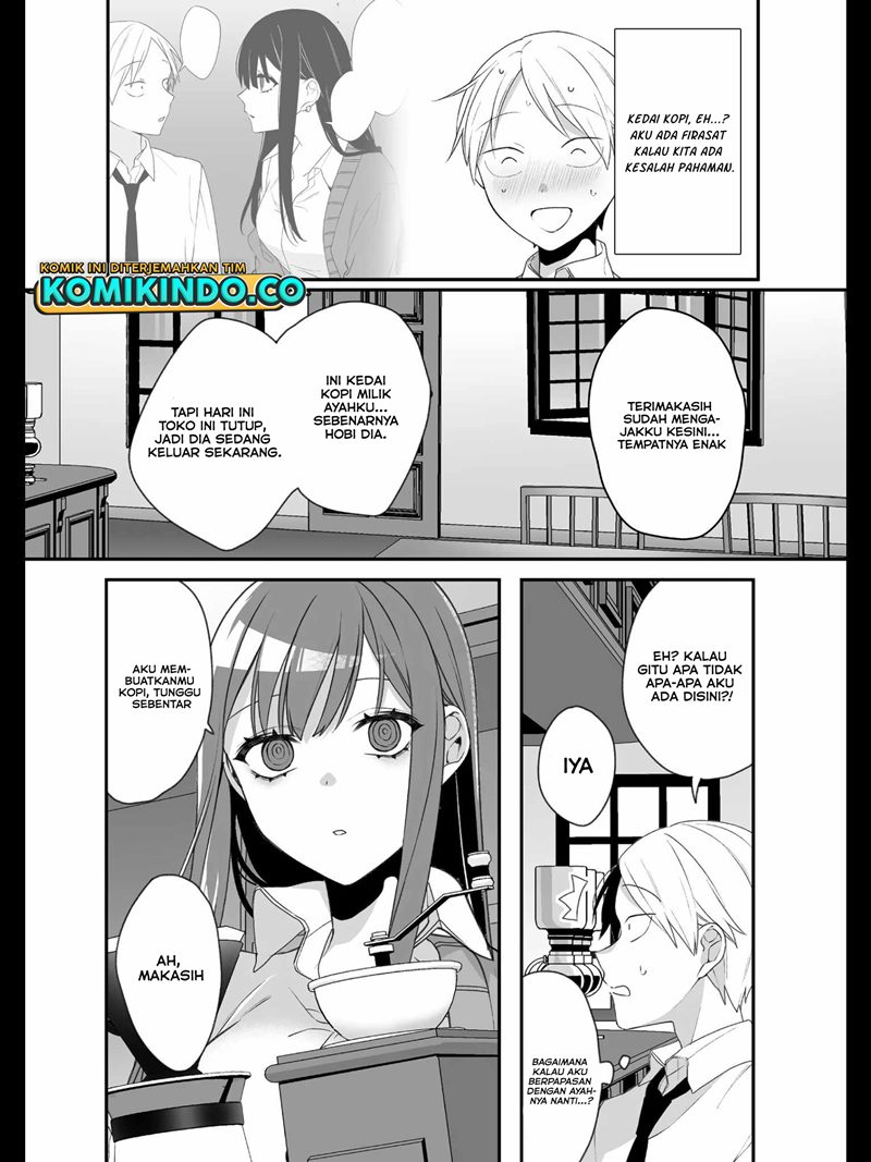That girl is cute… but dangerous? Chapter 20 Gambar 7