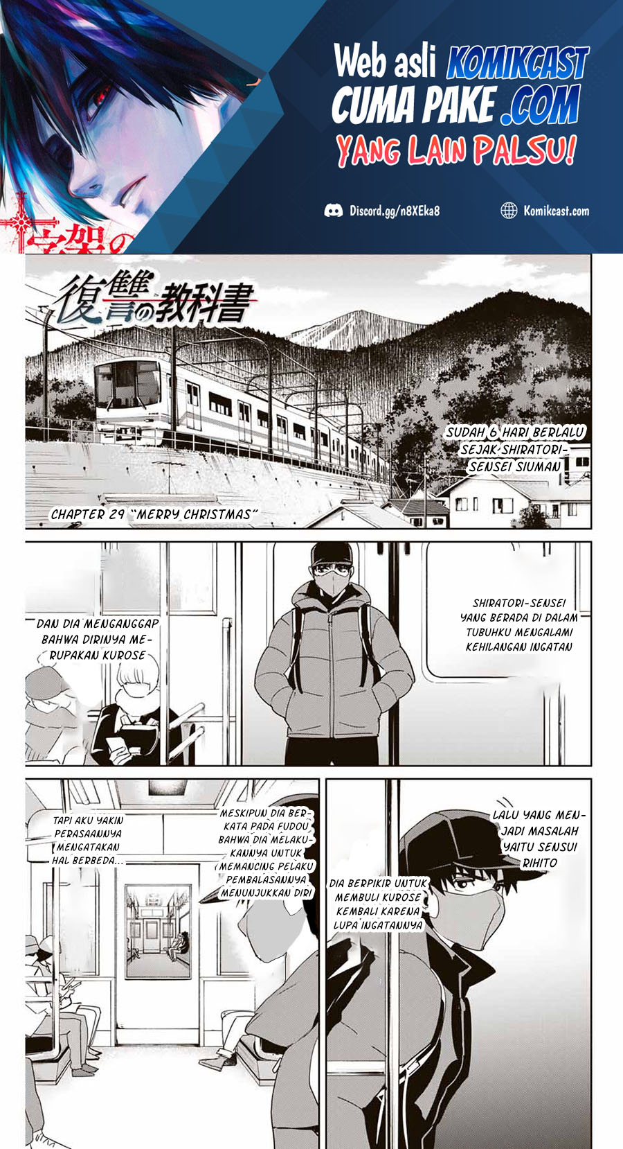 Baca Manga Fukushuu no Kyoukasho Chapter 29 Gambar 2