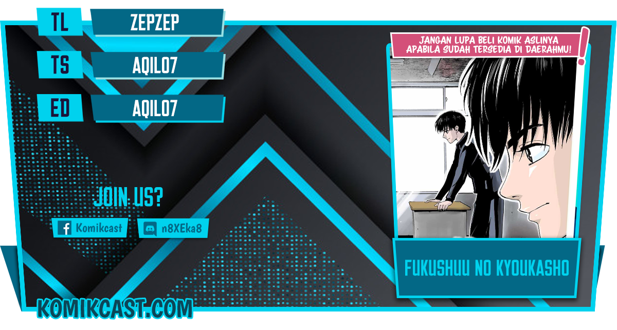 Baca Komik Fukushuu no Kyoukasho Chapter 27 Gambar 1