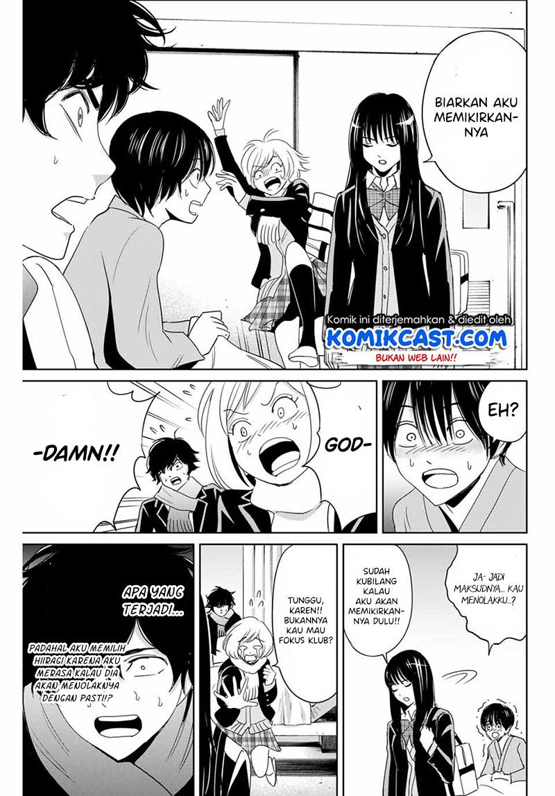 Fukushuu no Kyoukasho Chapter 27 Gambar 12