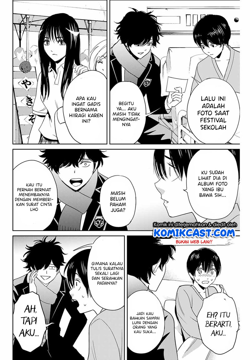 Fukushuu no Kyoukasho Chapter 27 Gambar 7