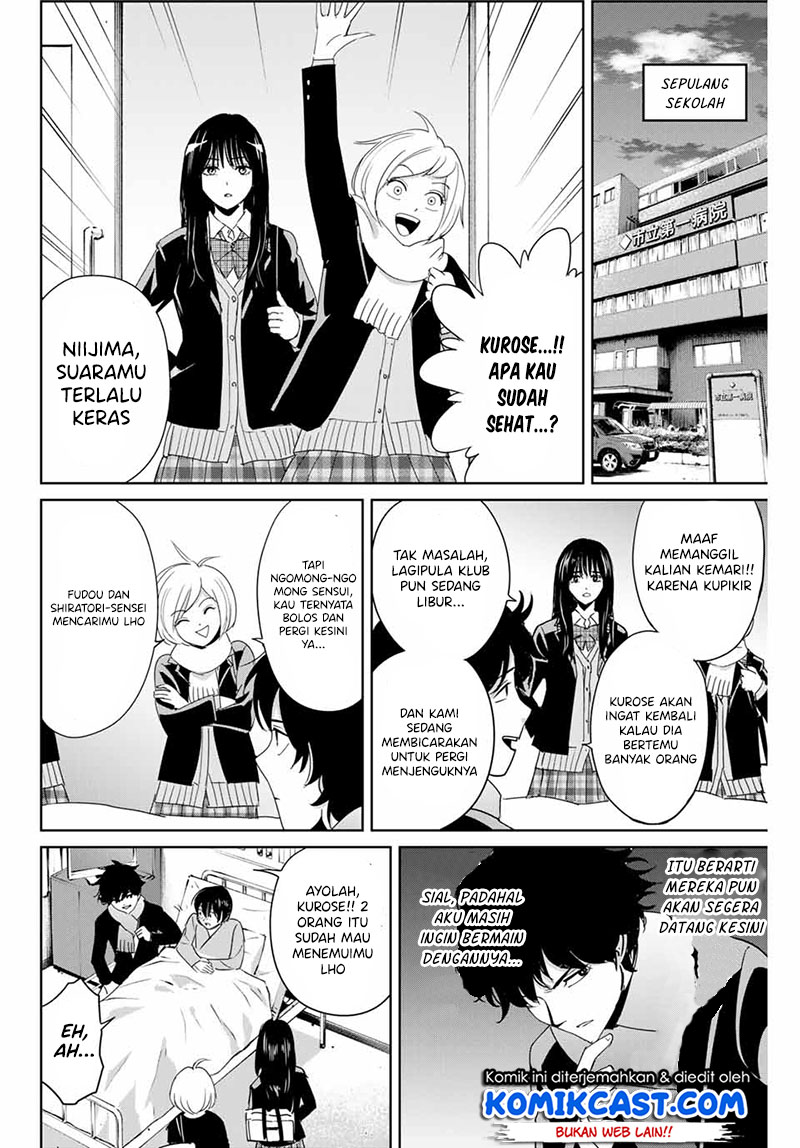 Fukushuu no Kyoukasho Chapter 27 Gambar 9