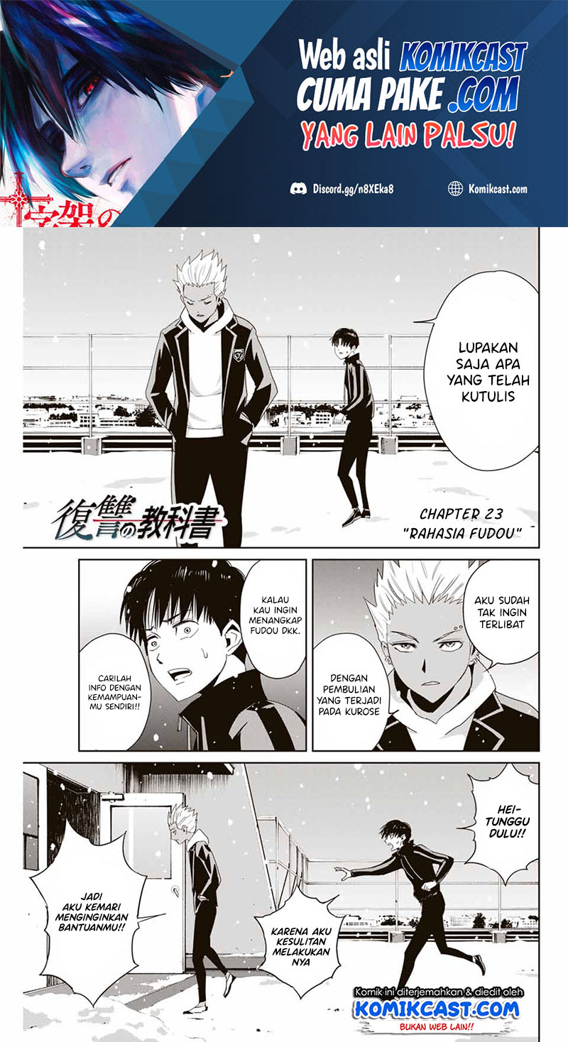 Baca Manga Fukushuu no Kyoukasho Chapter 23 Gambar 2