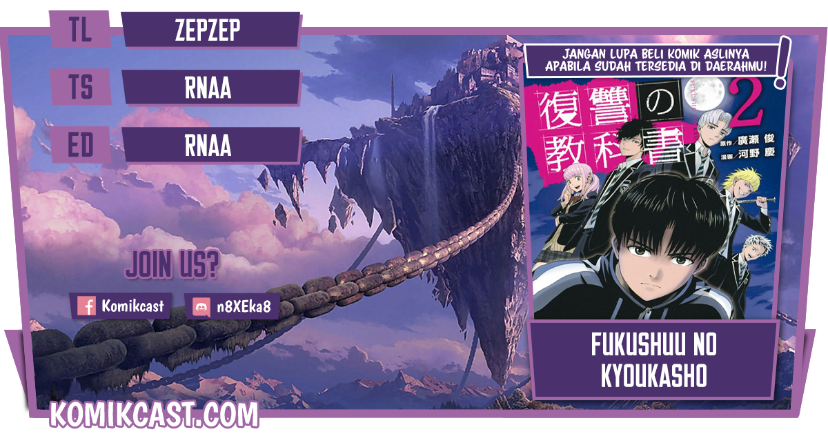 Baca Komik Fukushuu no Kyoukasho Chapter 21 Gambar 1
