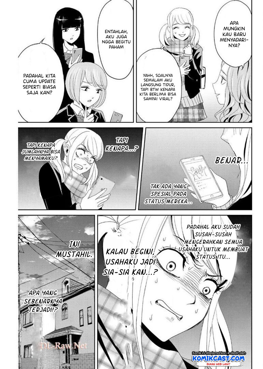 Fukushuu no Kyoukasho Chapter 18 Gambar 6
