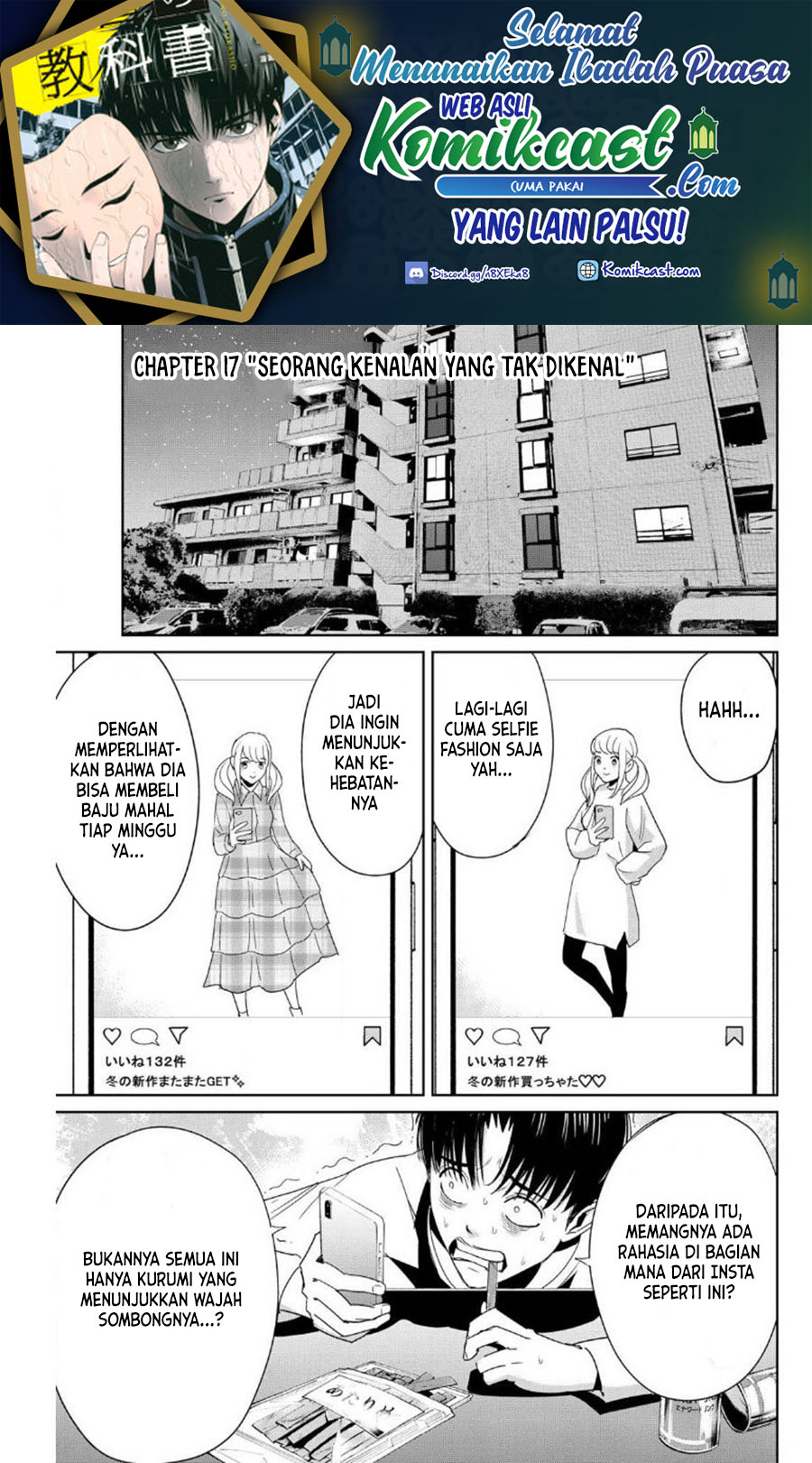 Baca Manga Fukushuu no Kyoukasho Chapter 17 Gambar 2