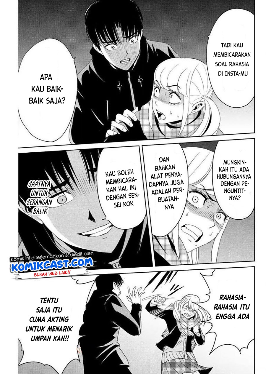 Fukushuu no Kyoukasho Chapter 16 Gambar 16