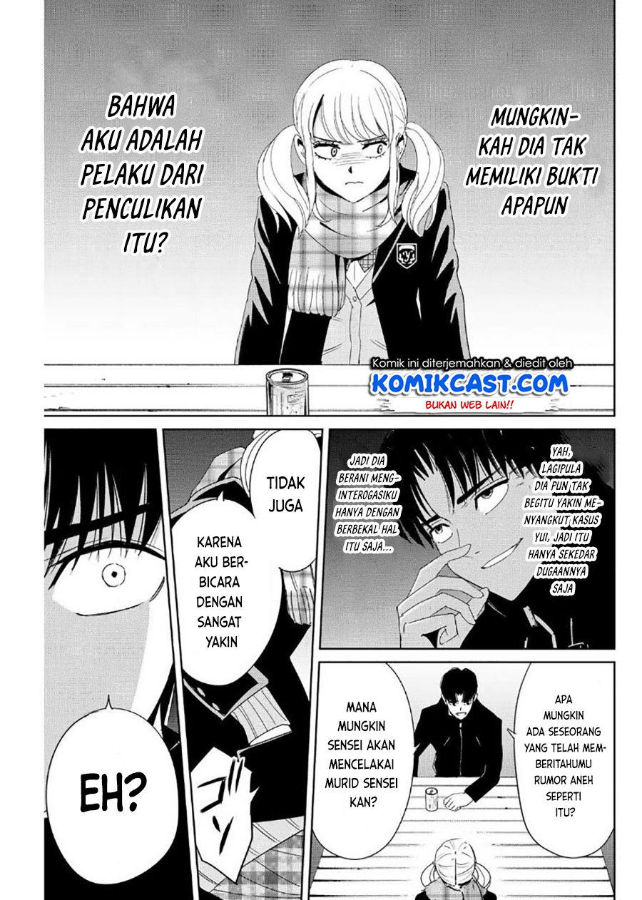 Fukushuu no Kyoukasho Chapter 16 Gambar 8