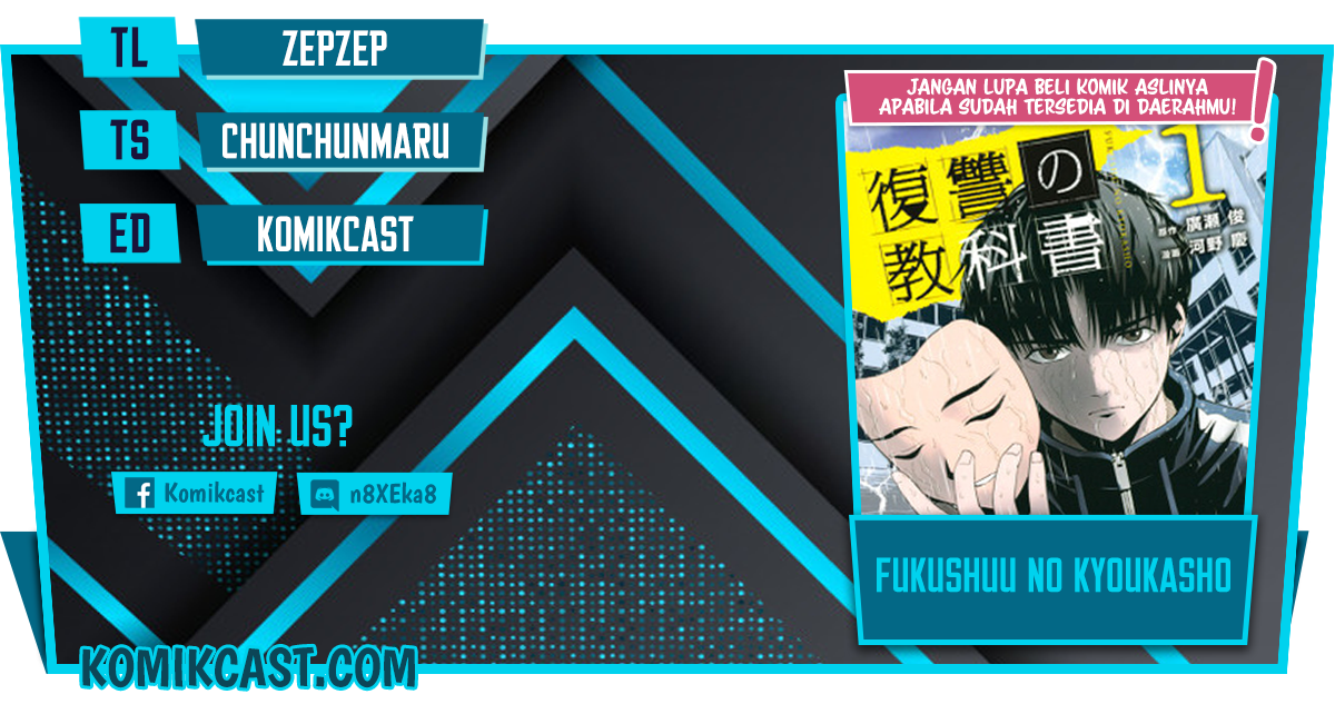 Baca Komik Fukushuu no Kyoukasho Chapter 13 Gambar 1