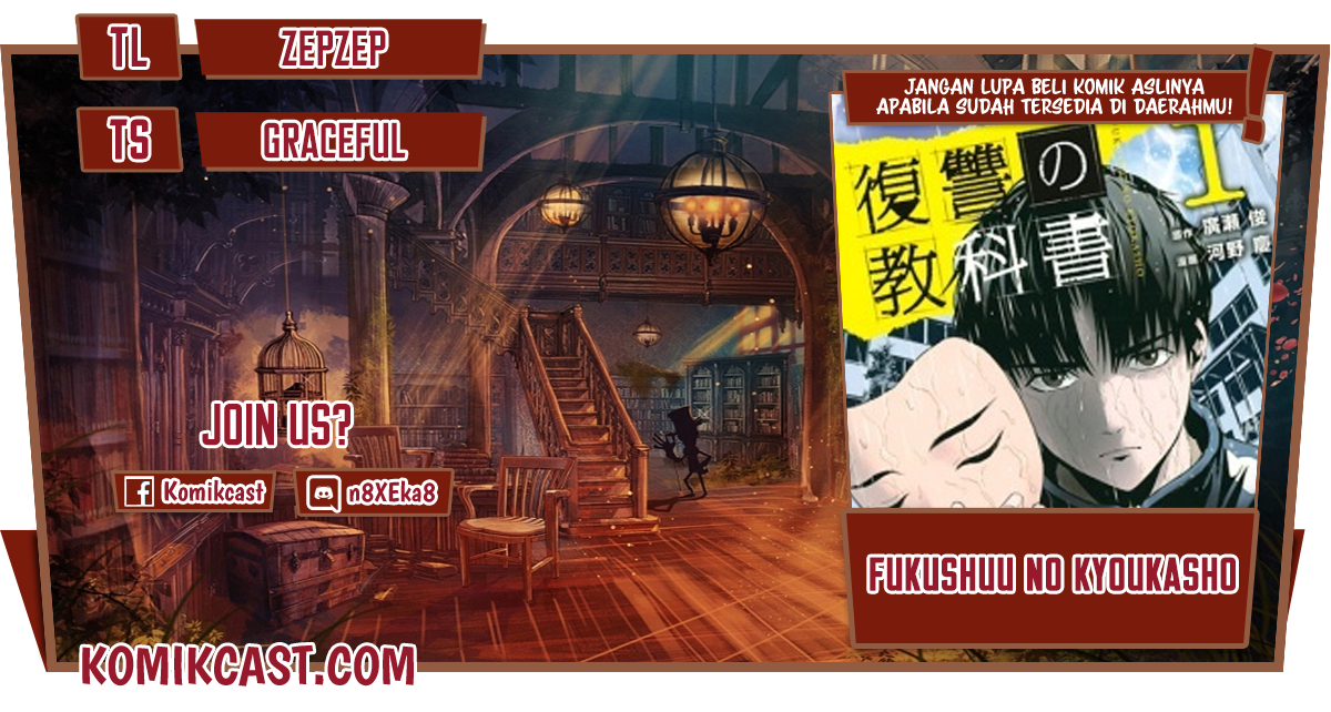 Baca Komik Fukushuu no Kyoukasho Chapter 11 Gambar 1