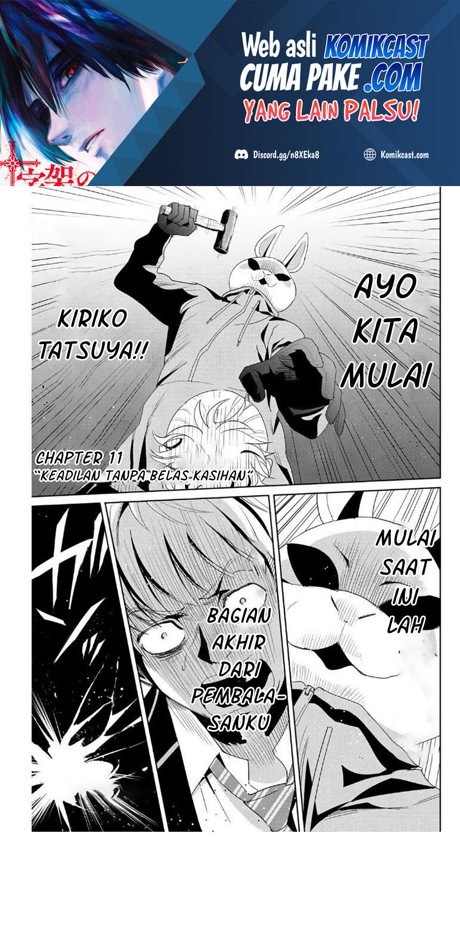 Baca Manga Fukushuu no Kyoukasho Chapter 11 Gambar 2