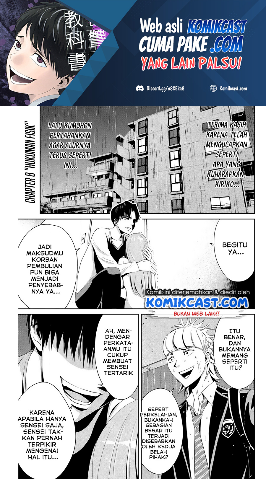 Baca Manga Fukushuu no Kyoukasho Chapter 08 Gambar 2