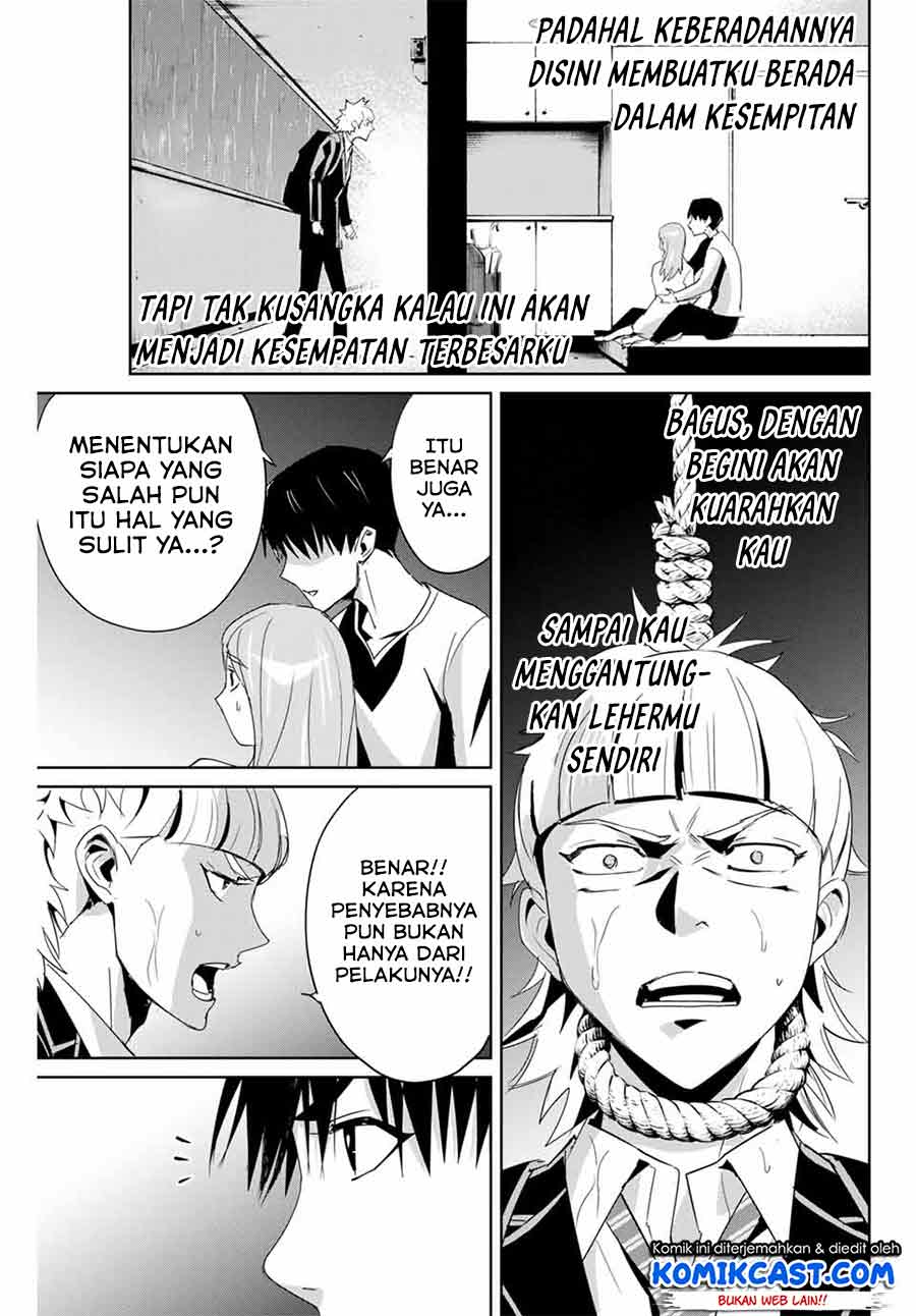Fukushuu no Kyoukasho Chapter 07 Gambar 18