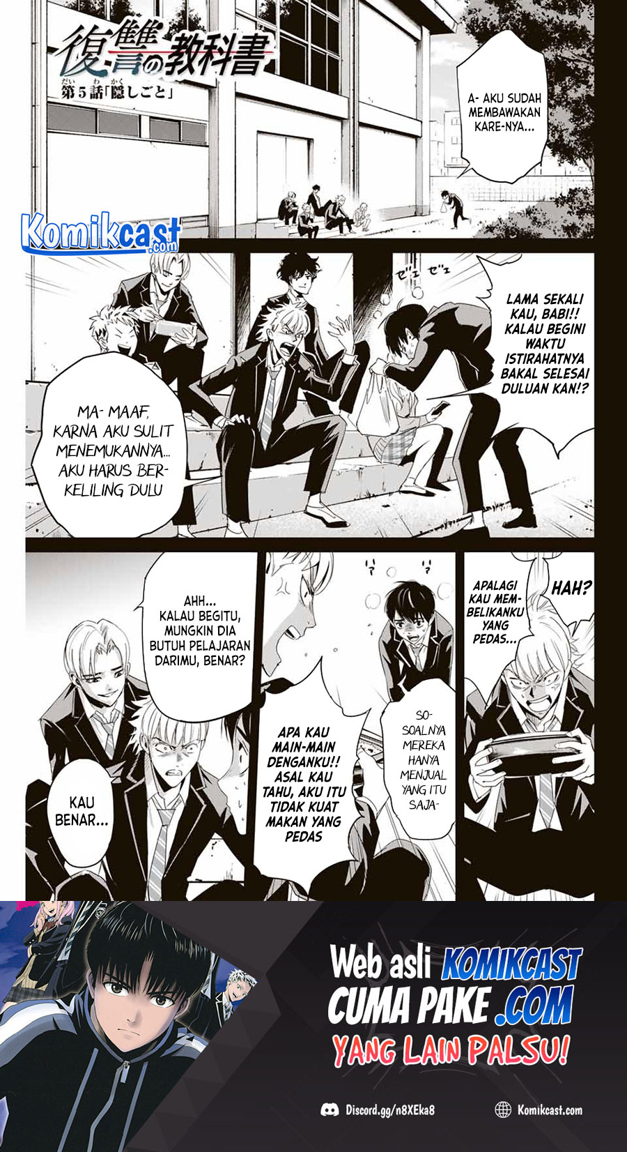 Baca Manga Fukushuu no Kyoukasho Chapter 05 Gambar 2