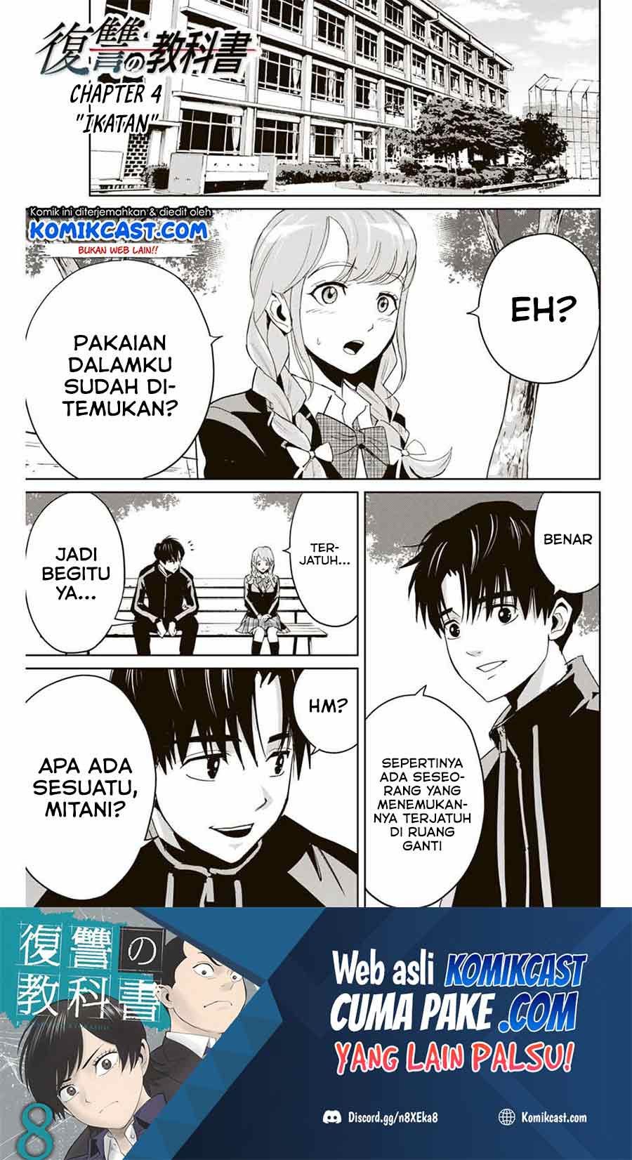 Baca Manga Fukushuu no Kyoukasho Chapter 04 Gambar 2