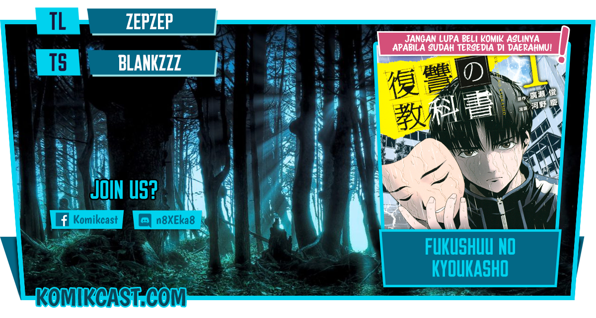 Baca Komik Fukushuu no Kyoukasho Chapter 03 Gambar 1