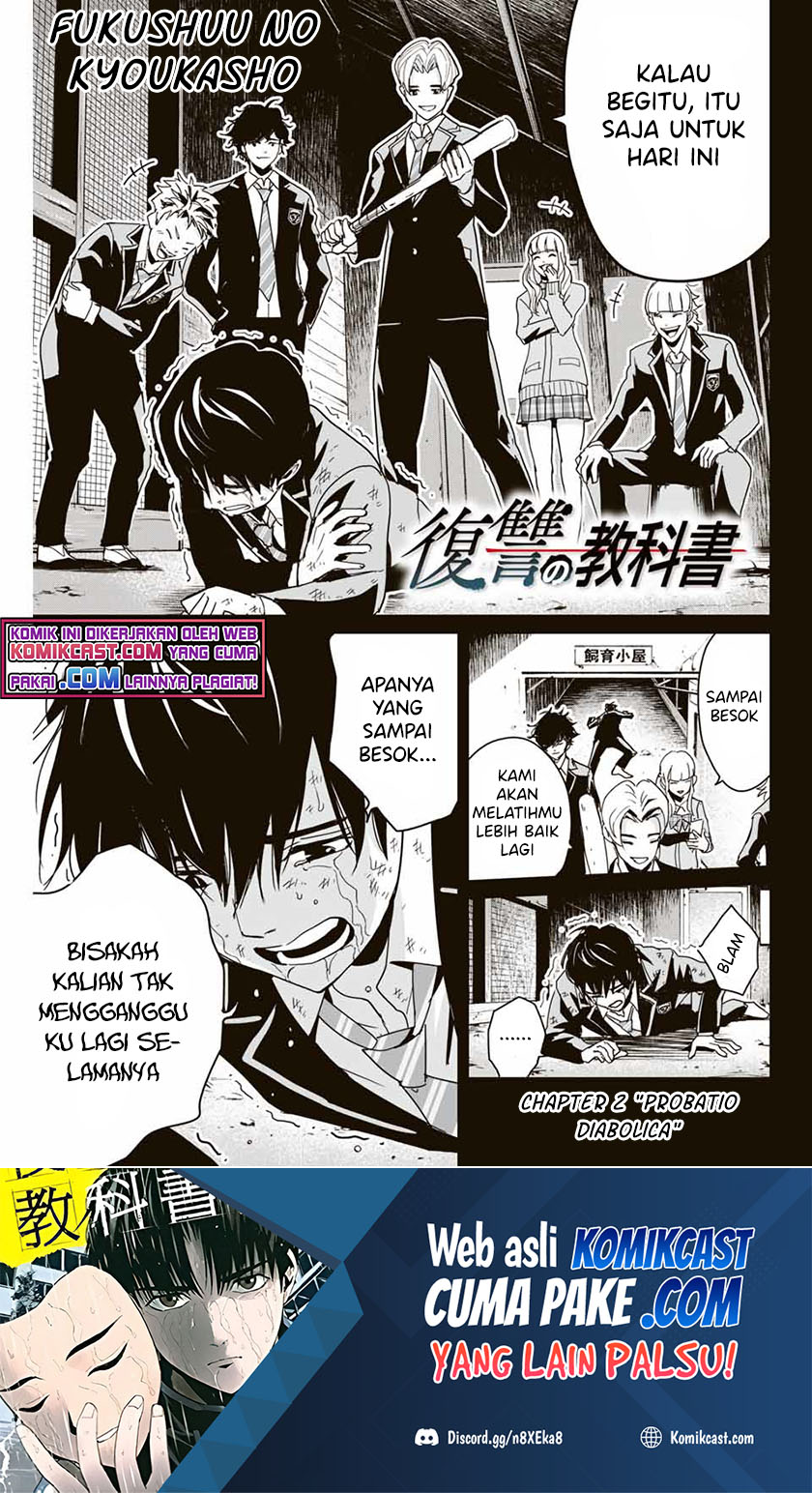 Baca Manga Fukushuu no Kyoukasho Chapter 02 Gambar 2